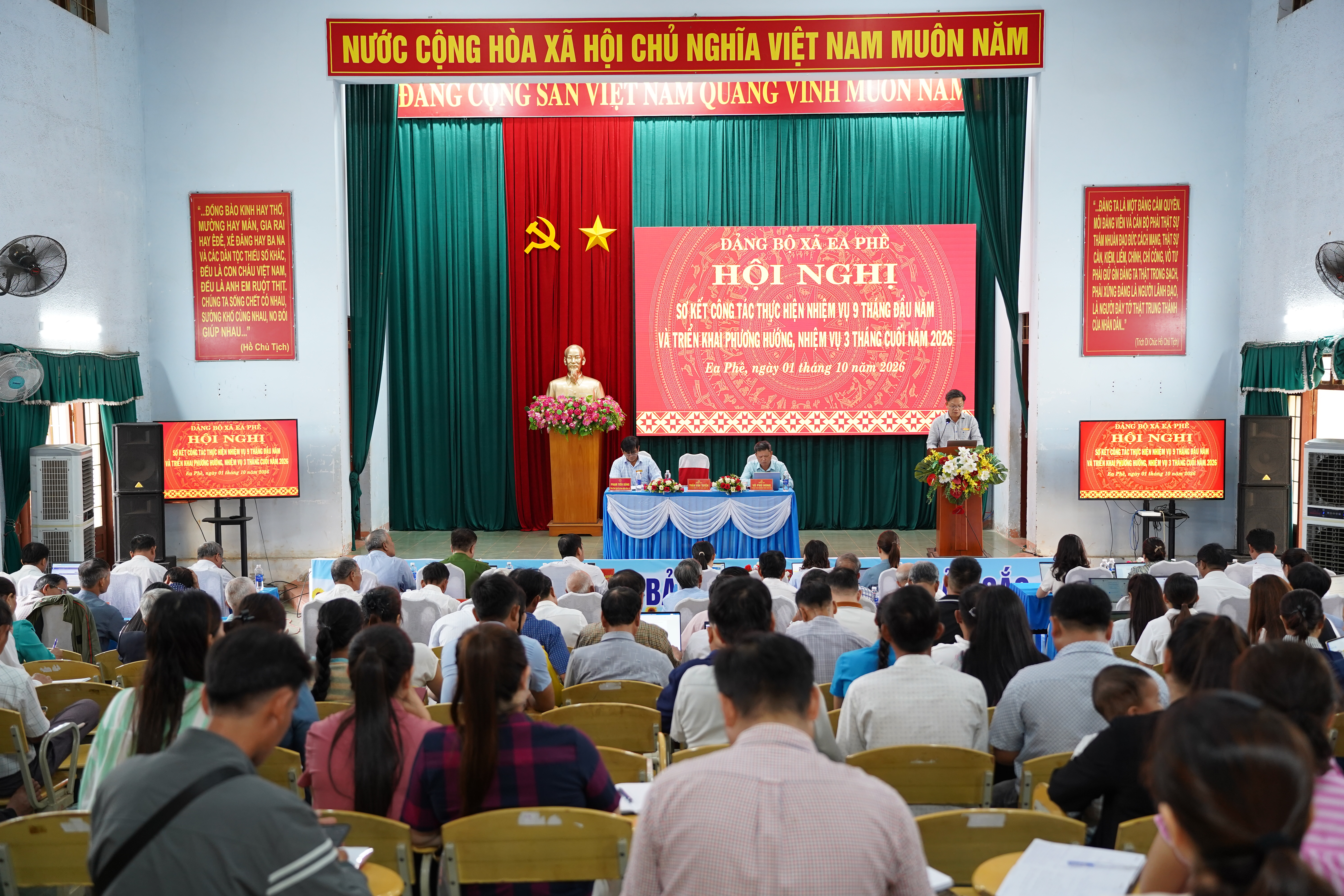 ĐẢNG ỦY XÃ EA PHÊ SƠ KẾT CÔNG TÁC 9 THÁNG ĐẦU NĂM, TRIỂN KHAI NHIỆM VỤ 3 THÁNG CUỐI NĂM 2026